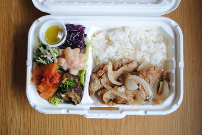 豚ロースの“生姜麹焼き”BOX